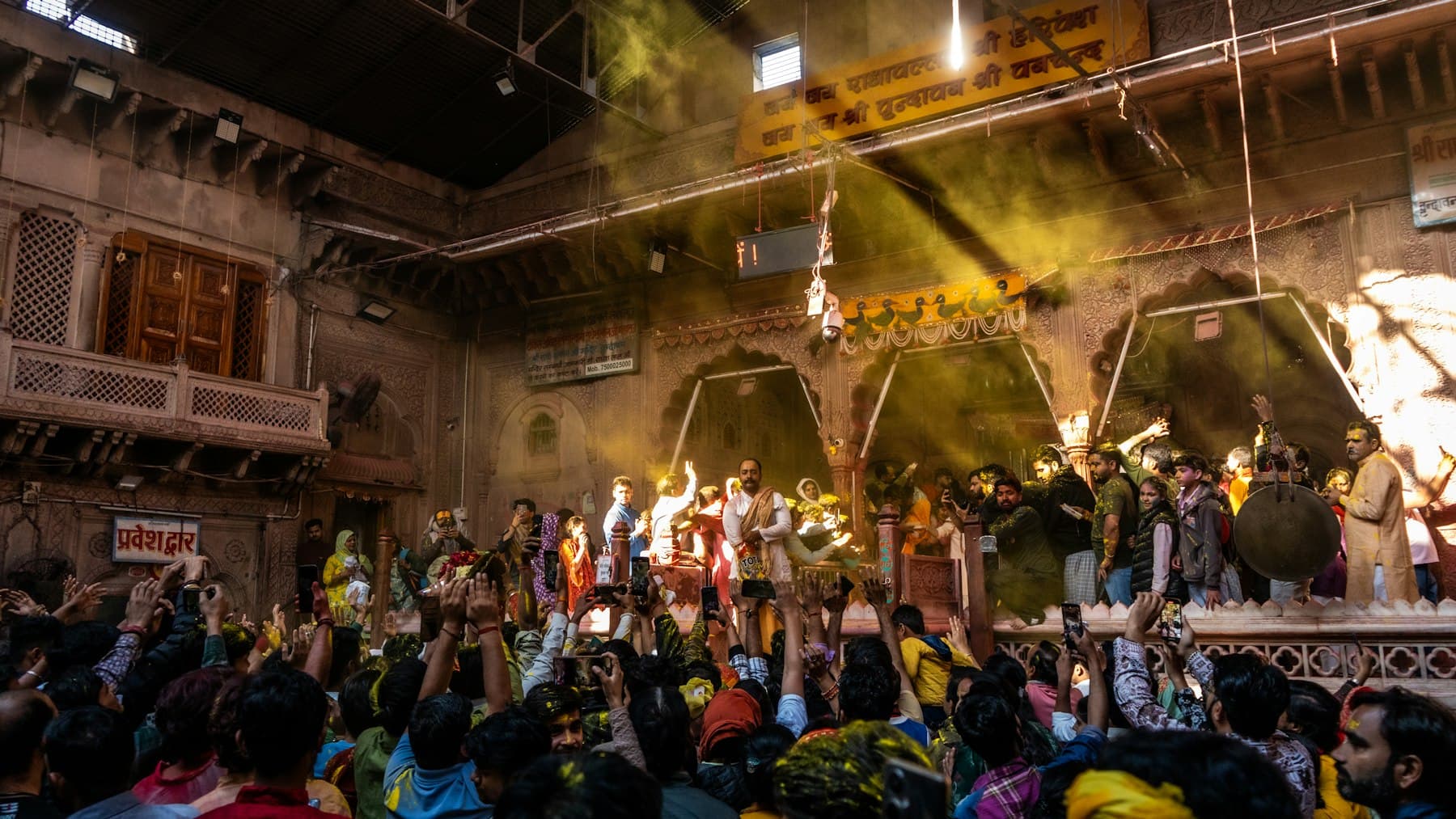 Vrindavan destination guide